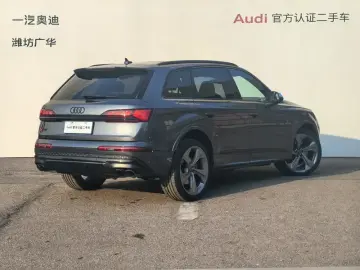 2024 Audi SQ7 с пробегом 1 200 км