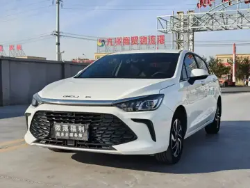 BAIC U5 Plus