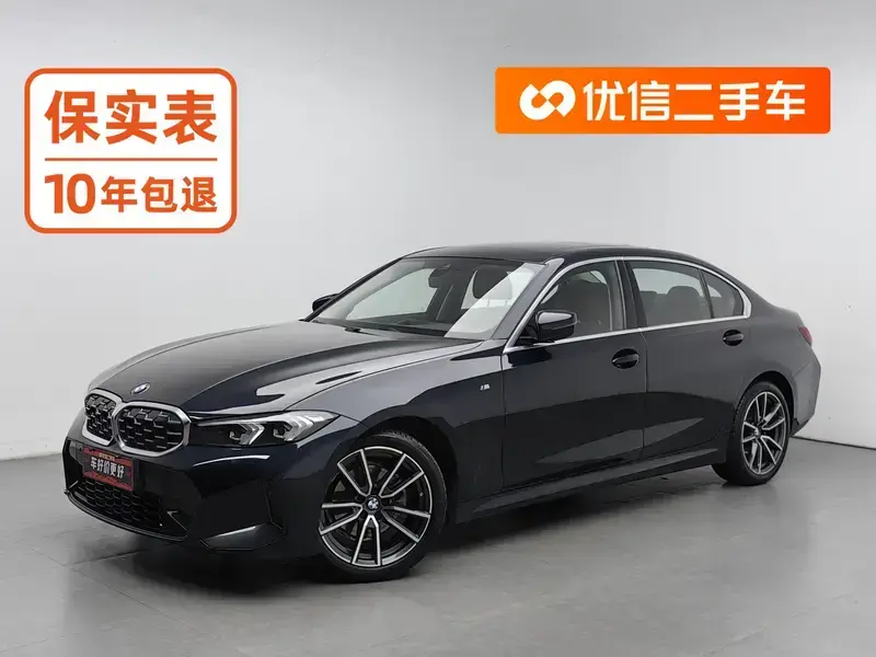 2025 BMW 3 серии с пробегом 54 500 км