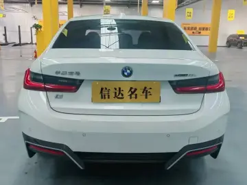 2023 BMW i3 с пробегом 50 300 км