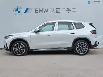 2026 BMW X1 с пробегом 700 км