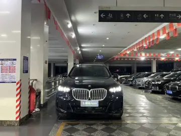 2023 BMW X5 с пробегом 84 000 км