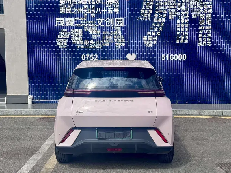 2023 BYD Seagull с пробегом 77 000 км