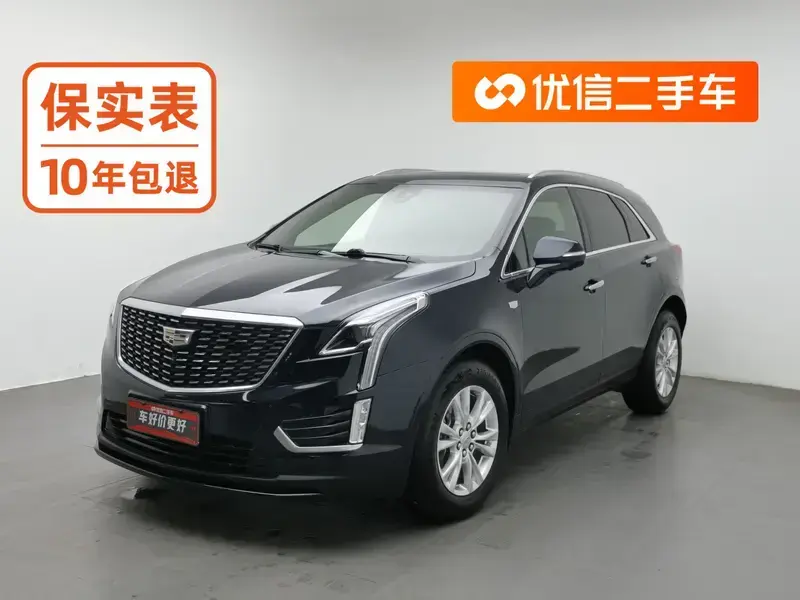 2020 Cadillac XT5 с пробегом 152 700 км