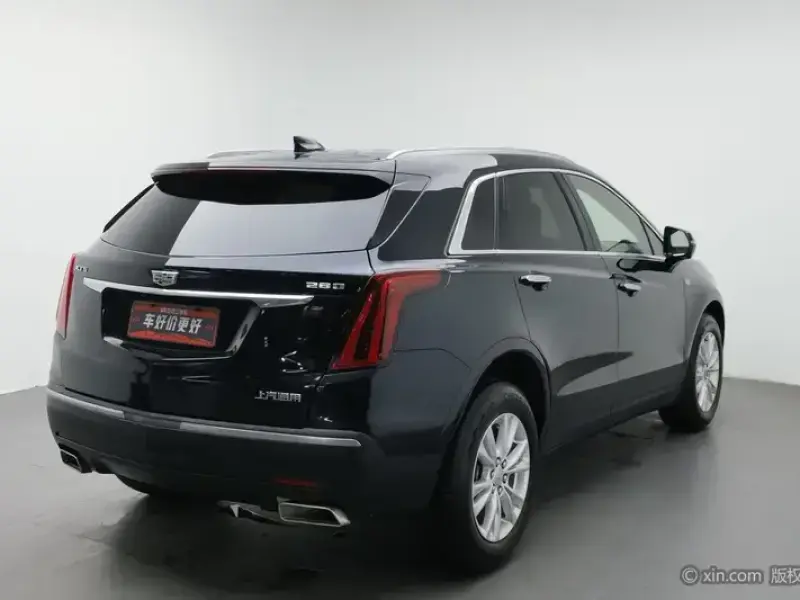 2020 Cadillac XT5 с пробегом 152 700 км
