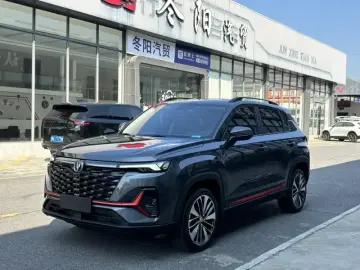 2023 Changan CS35 Plus с пробегом 14 000 км