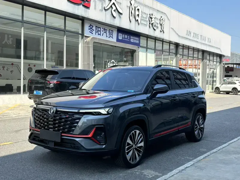 2023 Changan CS35 Plus с пробегом 14 000 км