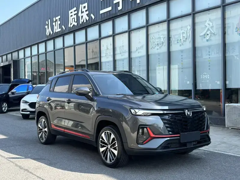 2023 Changan CS35 Plus с пробегом 14 000 км