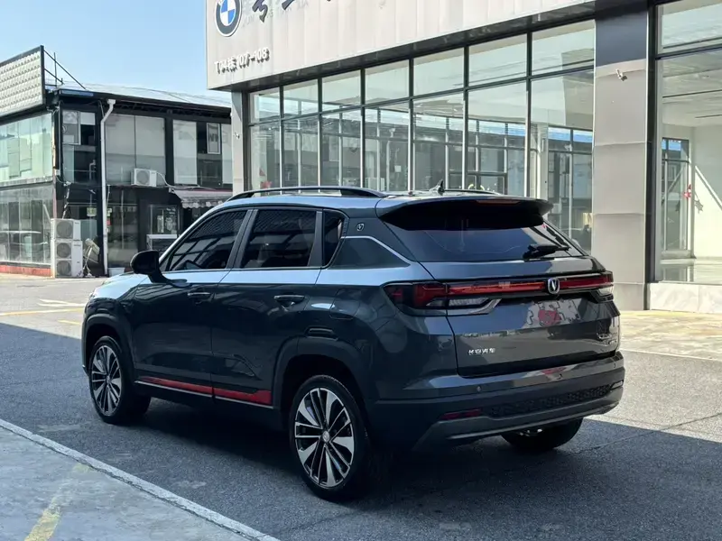 2023 Changan CS35 Plus с пробегом 14 000 км