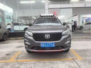 2021 Changan CS75 с пробегом 86 000 км