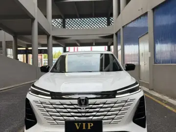 2024 Changan CS75 Plus с пробегом 20 300 км