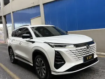 2024 Changan CS75 Plus с пробегом 20 300 км