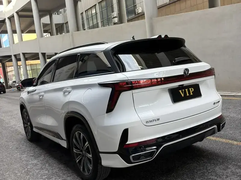 2024 Changan CS75 Plus с пробегом 20 300 км