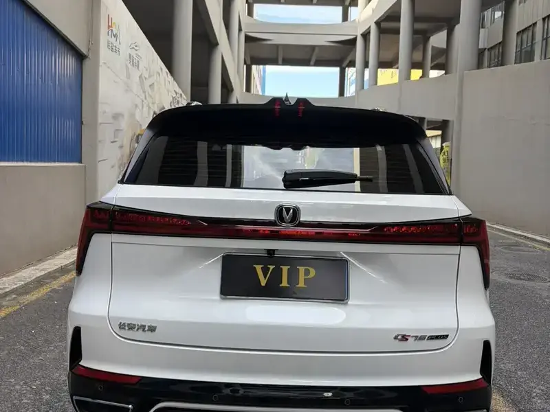 2024 Changan CS75 Plus с пробегом 20 300 км