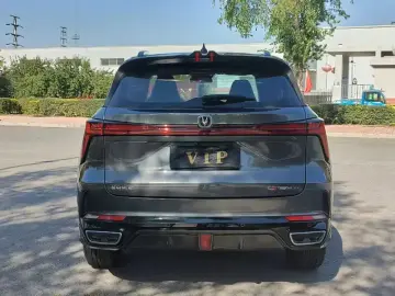 2023 Changan CS75 Plus с пробегом 29 000 км