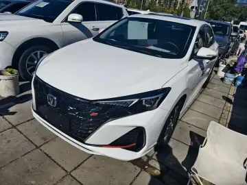 Changan Eado