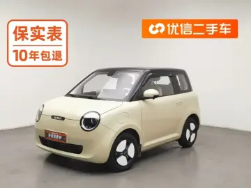 2024 Changan Lumin с пробегом 9 800 км