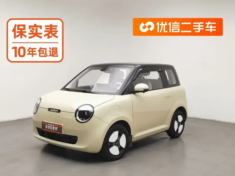 2024 Changan Lumin с пробегом 9 800 км