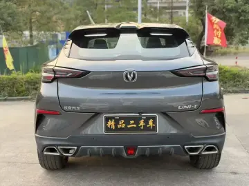 2020 Changan UNI-T с пробегом 25 000 км