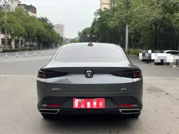 2023 Changan Yida с пробегом 27 600 км