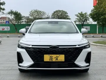 2024 Chery Arrizo 8 с пробегом 13 000 км