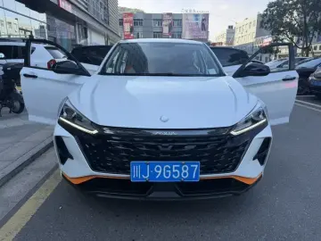 2023 Dongfeng Aeolus Yixuan с пробегом 20 000 км