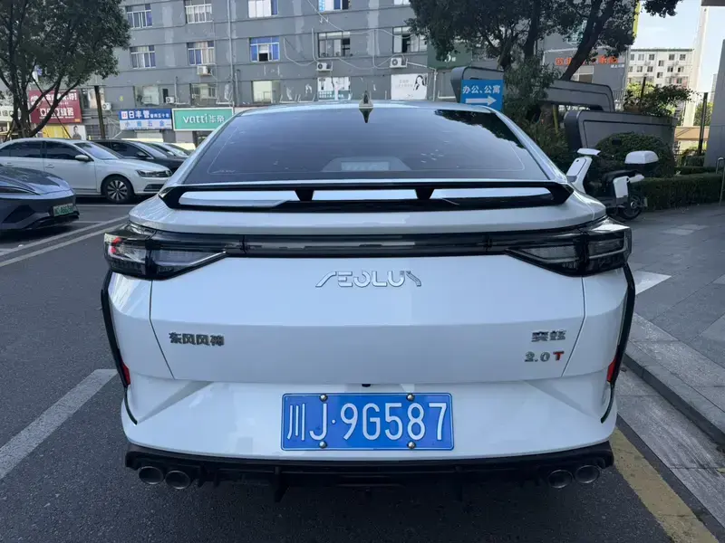 2023 Dongfeng Aeolus Yixuan с пробегом 20 000 км