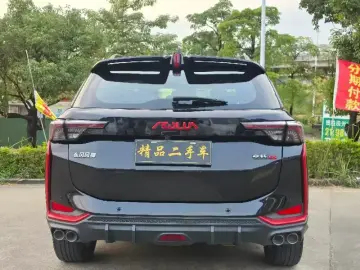 2021 Dongfeng Aeolus Yixuan GS с пробегом 100 000 км