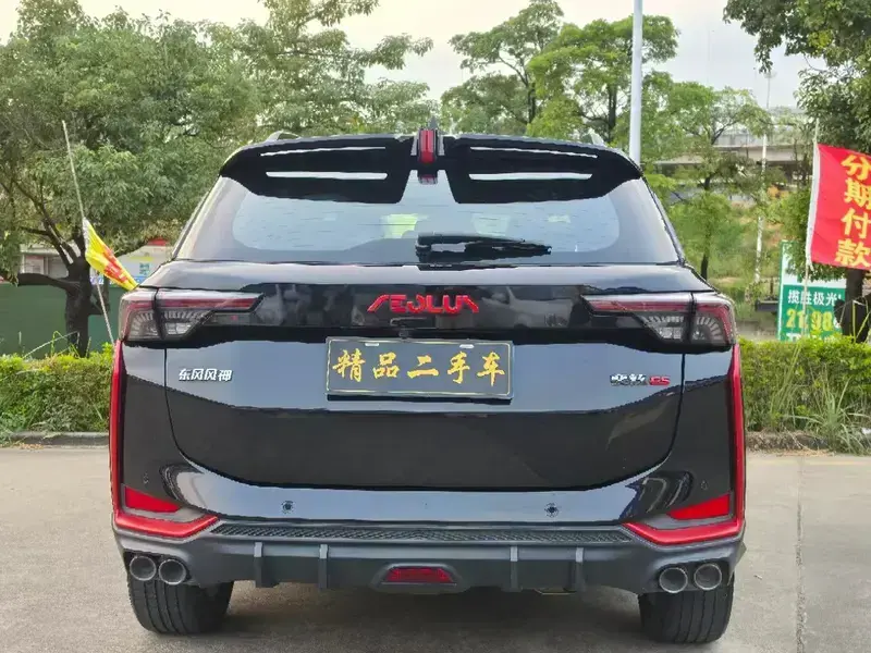 2021 Dongfeng Aeolus Yixuan GS с пробегом 100 000 км