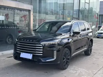 Exeed VX