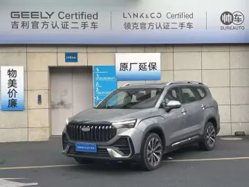 2026 Geely Haoyue L с пробегом 800 км