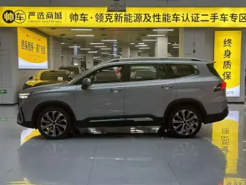 2026 Geely Haoyue L с пробегом 800 км
