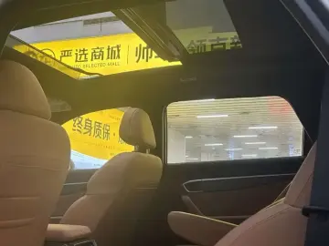 2026 Geely Haoyue L с пробегом 800 км