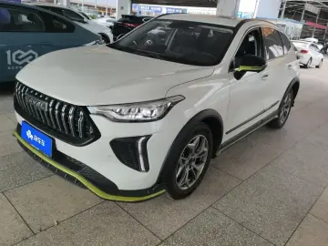 Haval Chitu