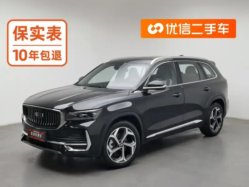 2021 Geely Monjaro с пробегом 57 300 км