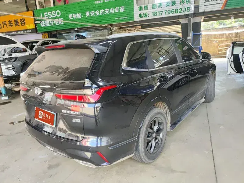 2023 Honda Breeze с пробегом 29 000 км