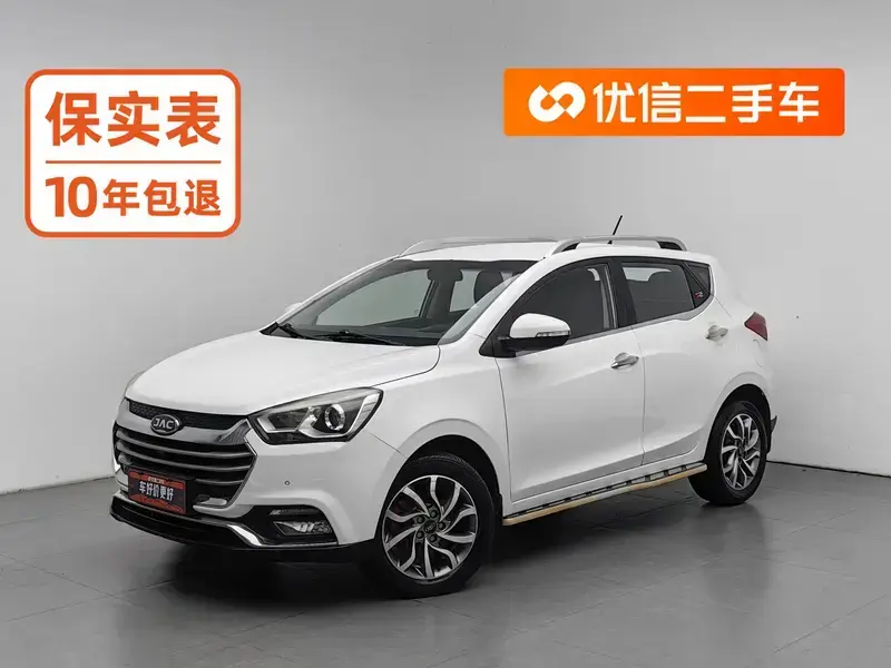 2017 JAC S2 с пробегом 32 100 км