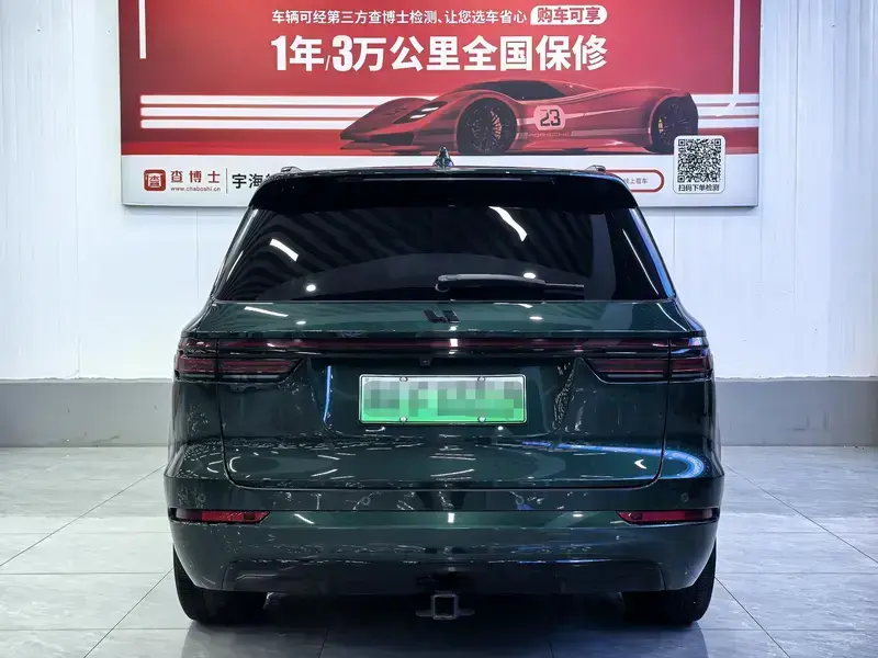 2021 Li Auto (Lixiang) One с пробегом 57 800 км