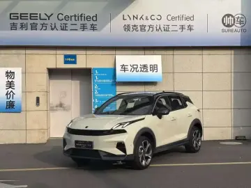 2025 Lynk & Co 06 с пробегом 9 000 км