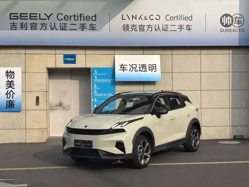 2025 Lynk & Co 06 с пробегом 9 000 км