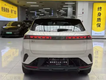 2025 Lynk & Co 06 с пробегом 9 000 км