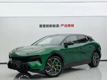 Lotus Eletre