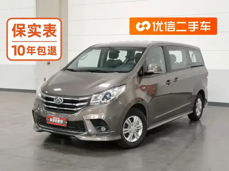 2022 Maxus G10 с пробегом 70 300 км