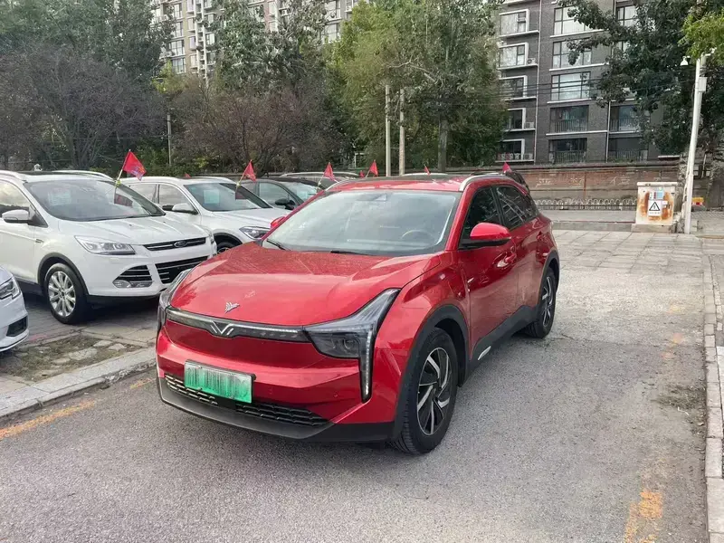 2020 Hozon Neta U с пробегом 23 000 км