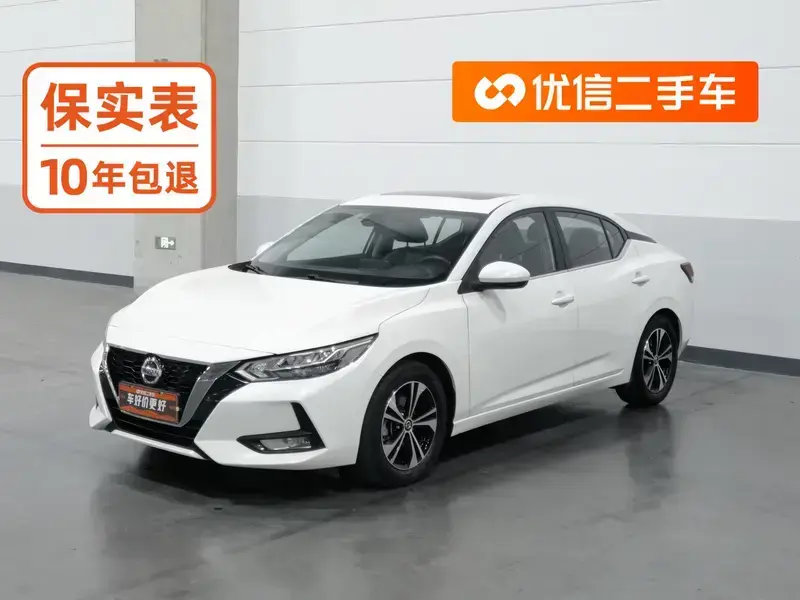 2021 Nissan Sylphy с пробегом 87 500 км