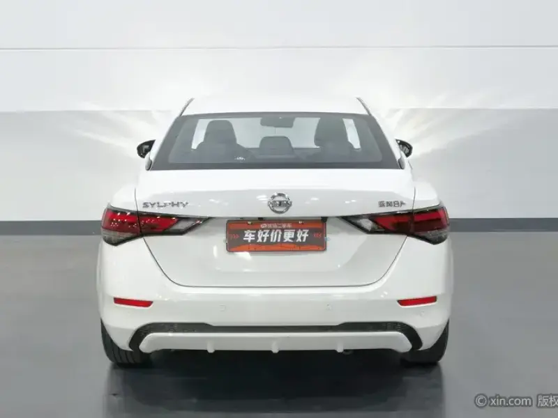 2021 Nissan Sylphy с пробегом 87 500 км