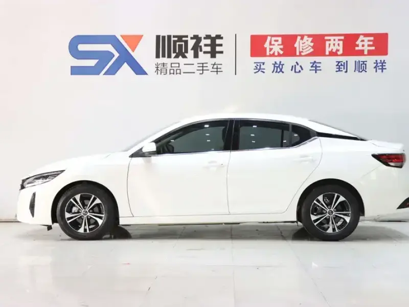 2023 Nissan Sylphy с пробегом 17 000 км