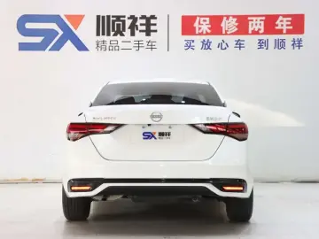 2023 Nissan Sylphy с пробегом 17 000 км