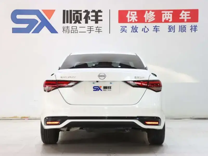 2023 Nissan Sylphy с пробегом 17 000 км