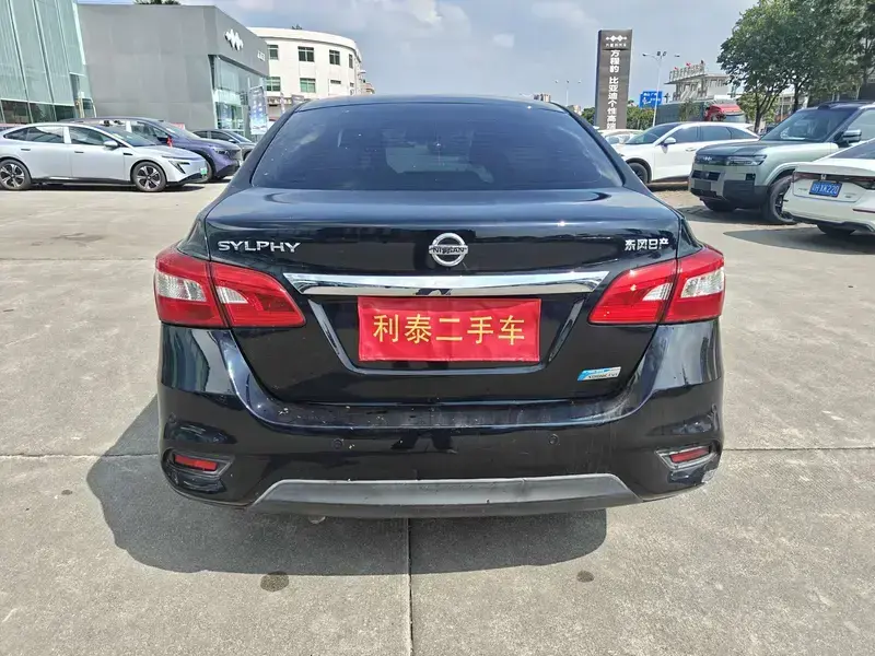 2019 Nissan Sylphy с пробегом 120 000 км